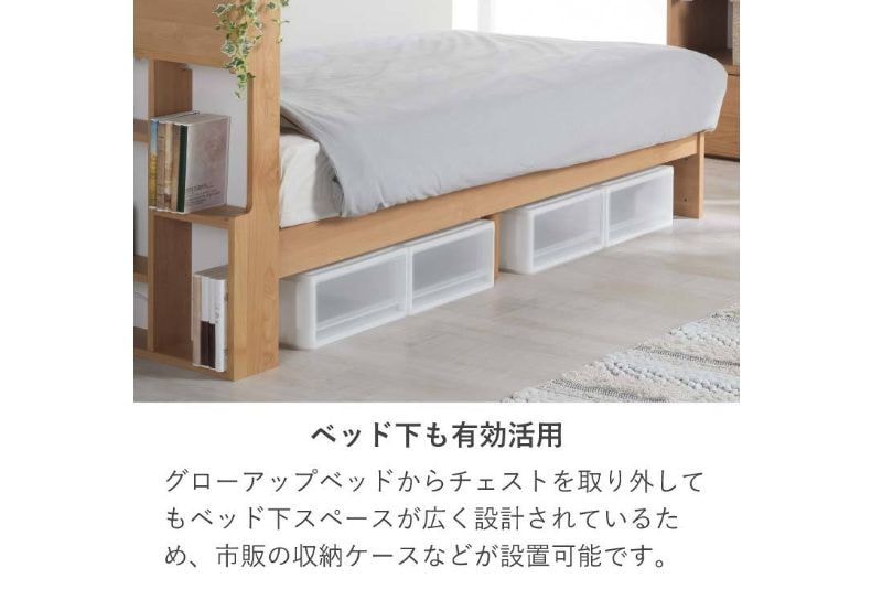 ベッド