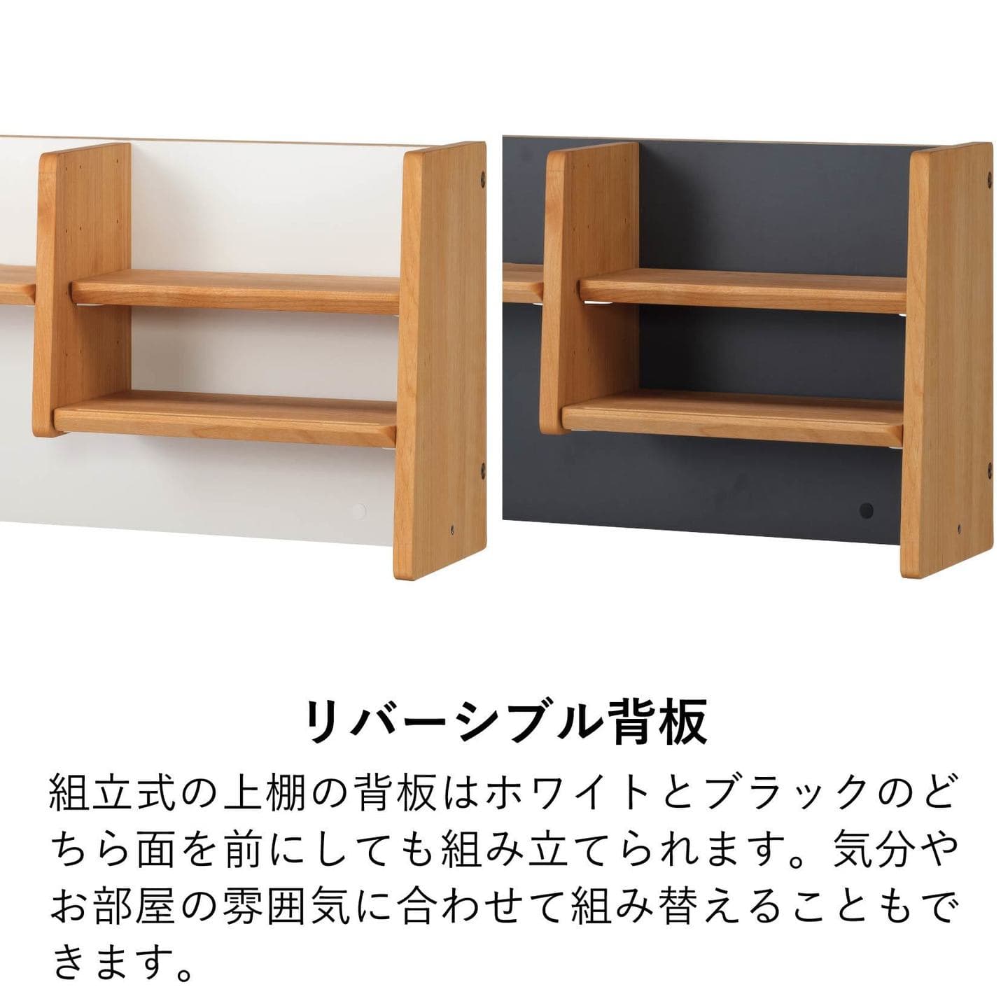 デスク