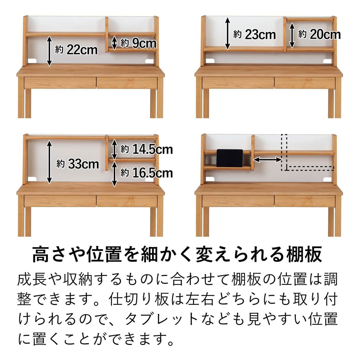 デスク