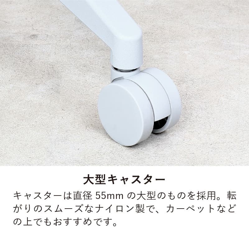 チェア